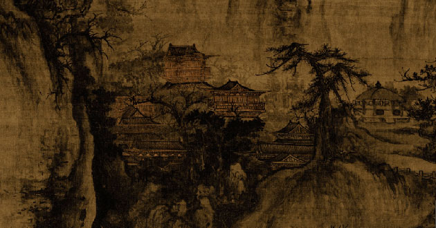煙臺(tái)怎么寫，煙臺(tái)繁體字