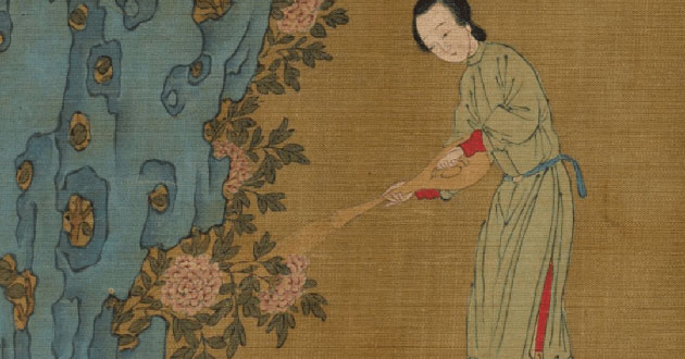 癢怎么寫，丶的筆順怎么寫